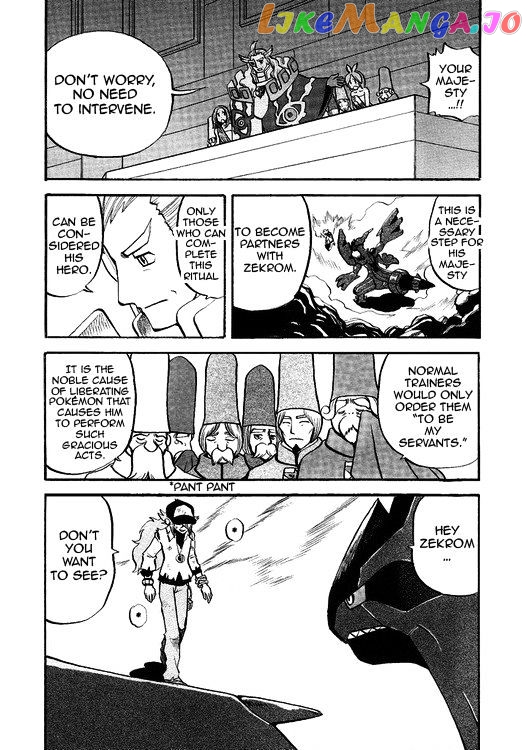 Pocket Monster Special chapter 504 - page 3
