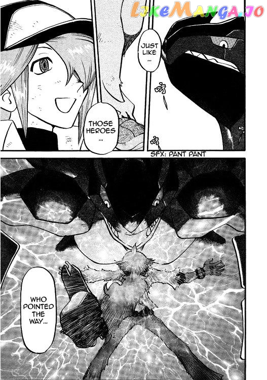 Pocket Monster Special chapter 504 - page 5