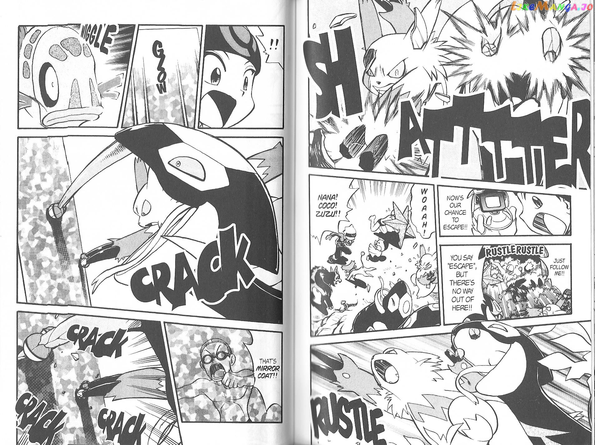 Pocket Monster Special chapter 208 - page 2