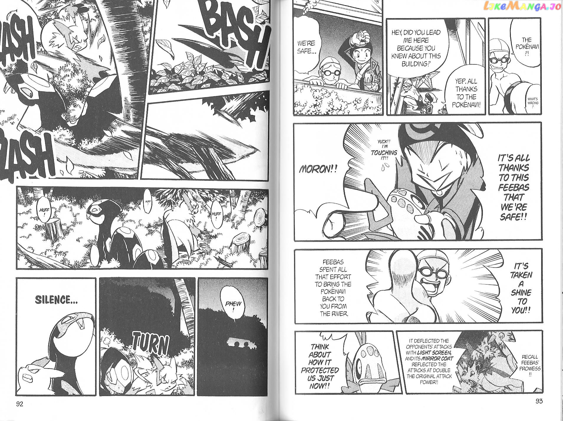 Pocket Monster Special chapter 208 - page 3