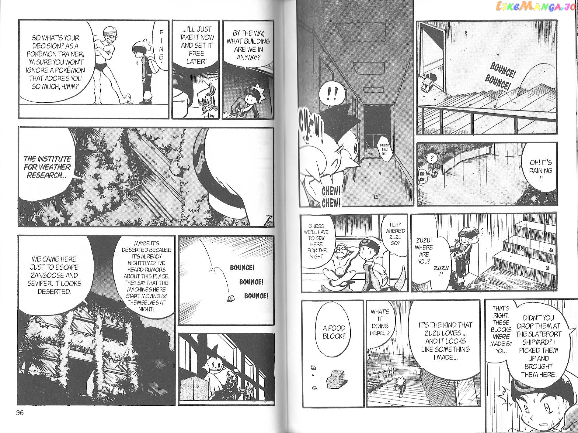 Pocket Monster Special chapter 208 - page 5