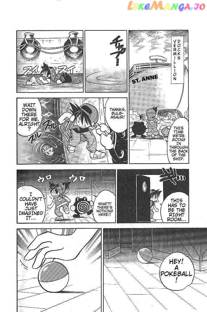 Pocket Monster Special chapter 10 - page 12