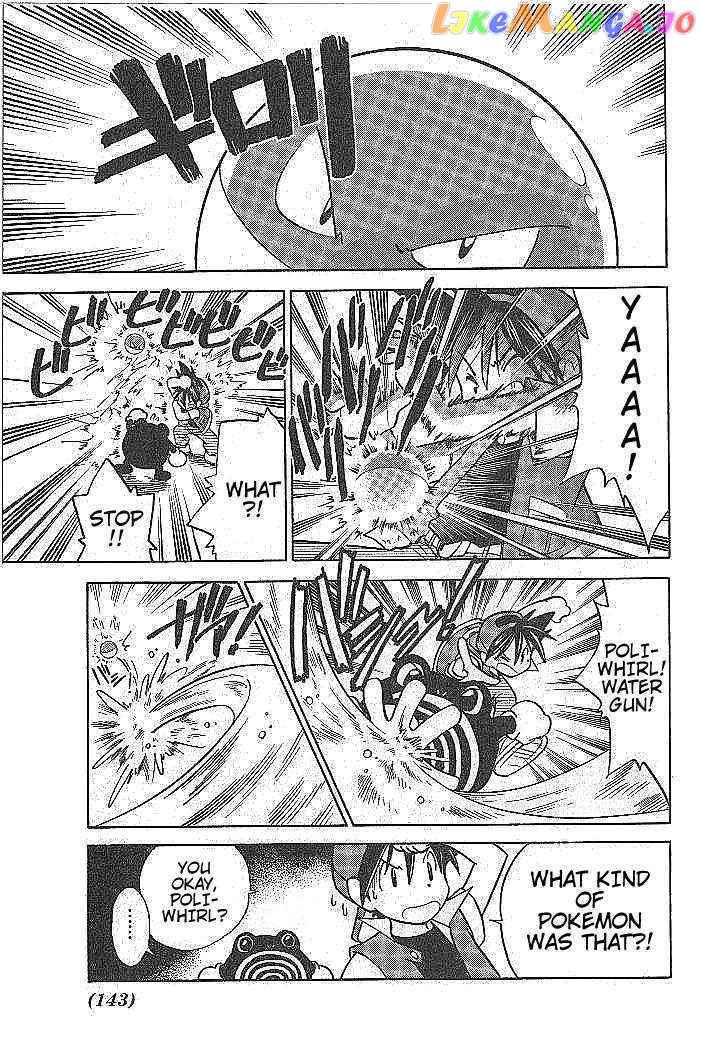 Pocket Monster Special chapter 10 - page 13