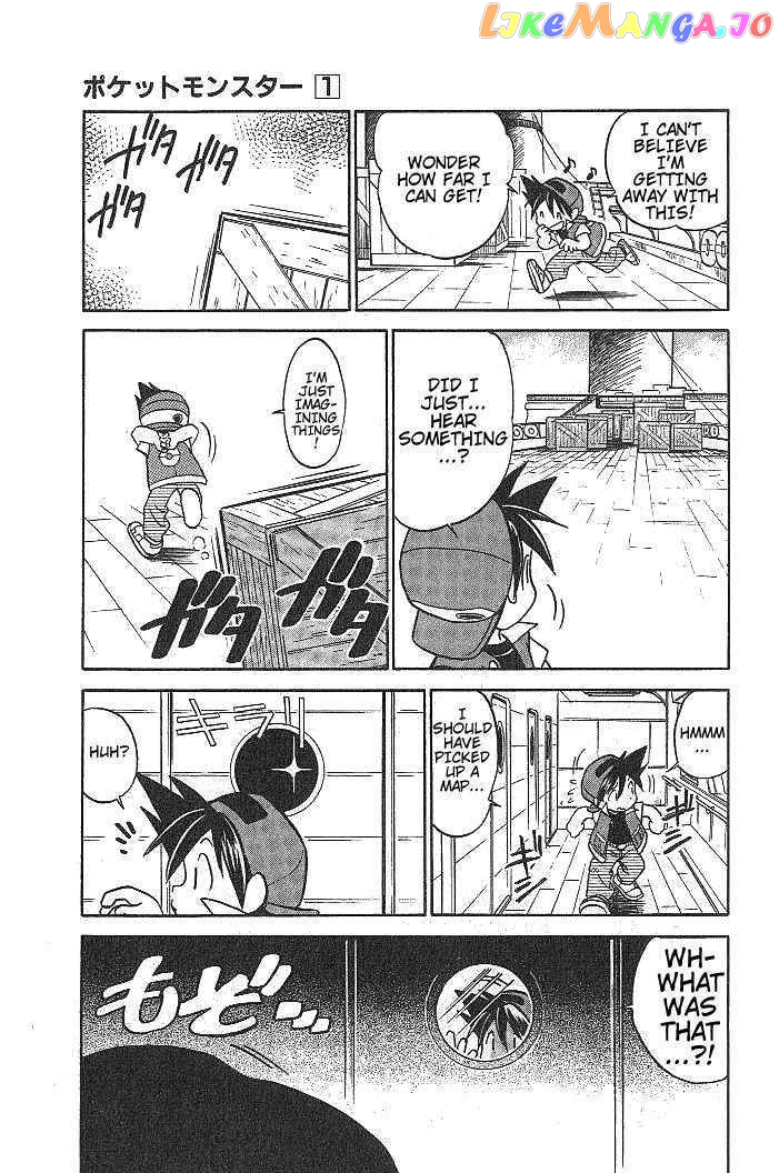 Pocket Monster Special chapter 10 - page 3