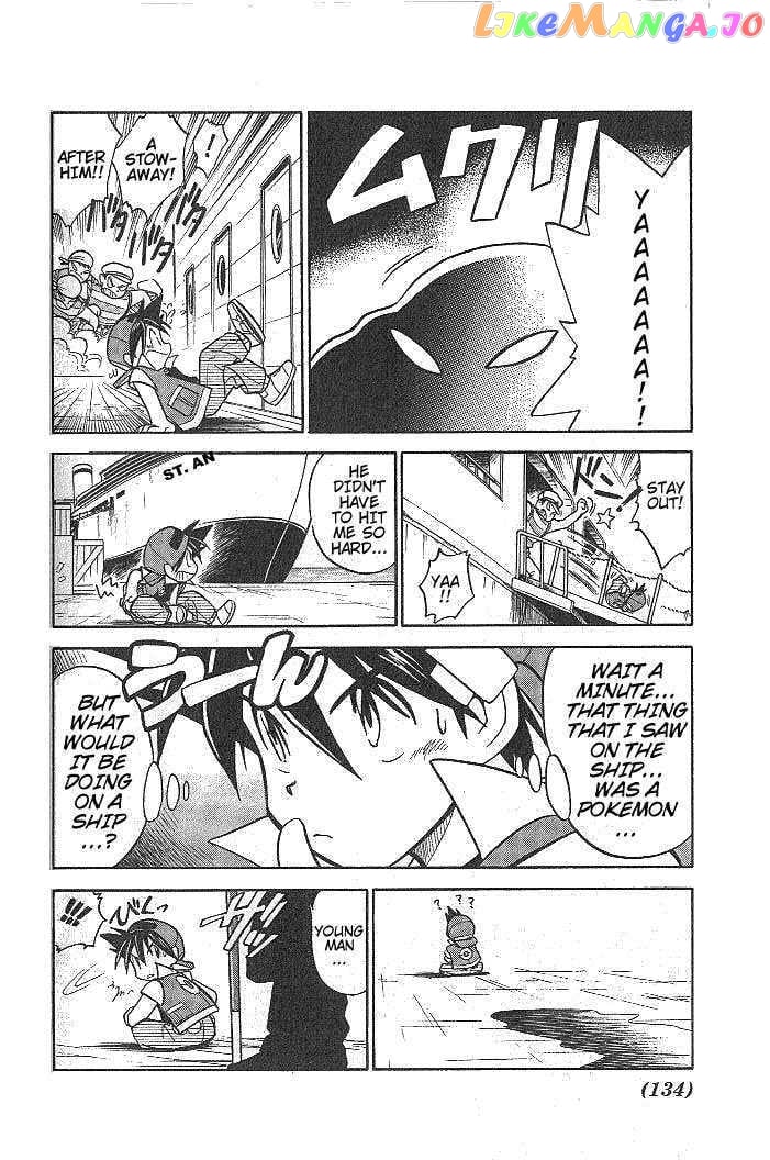 Pocket Monster Special chapter 10 - page 4