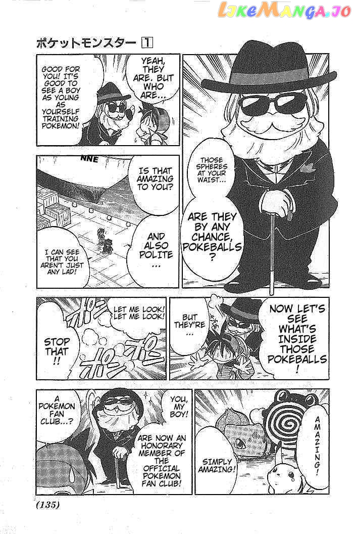 Pocket Monster Special chapter 10 - page 5