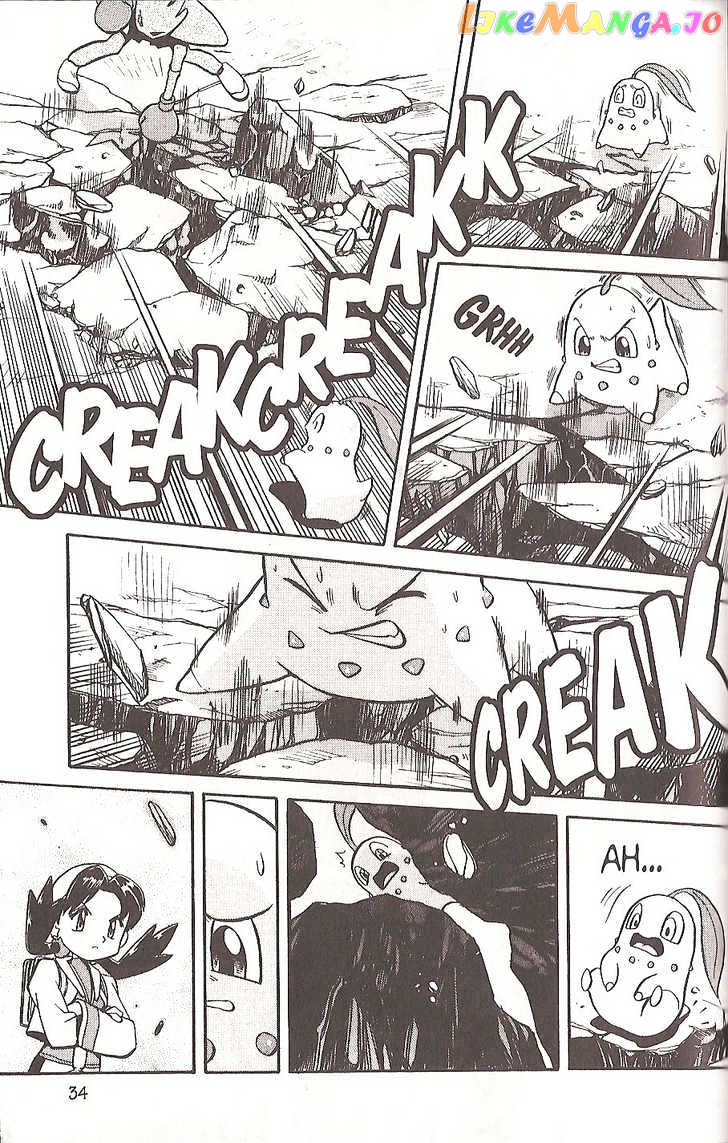 Pocket Monster Special chapter 118 - page 10