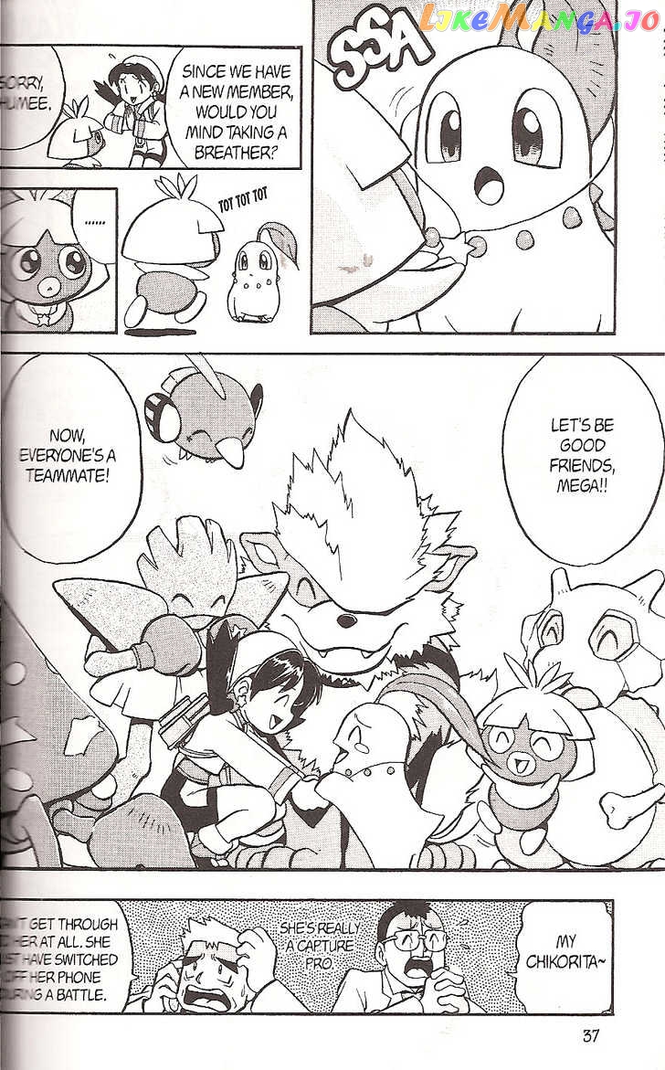 Pocket Monster Special chapter 118 - page 13