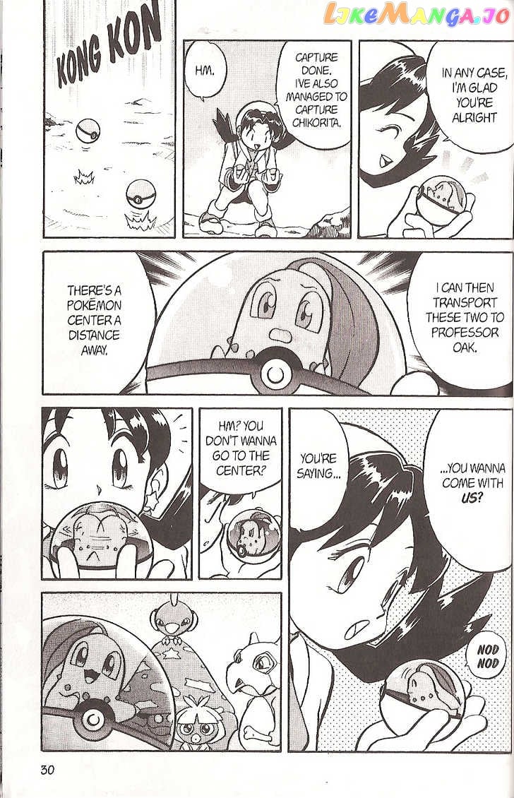 Pocket Monster Special chapter 118 - page 6