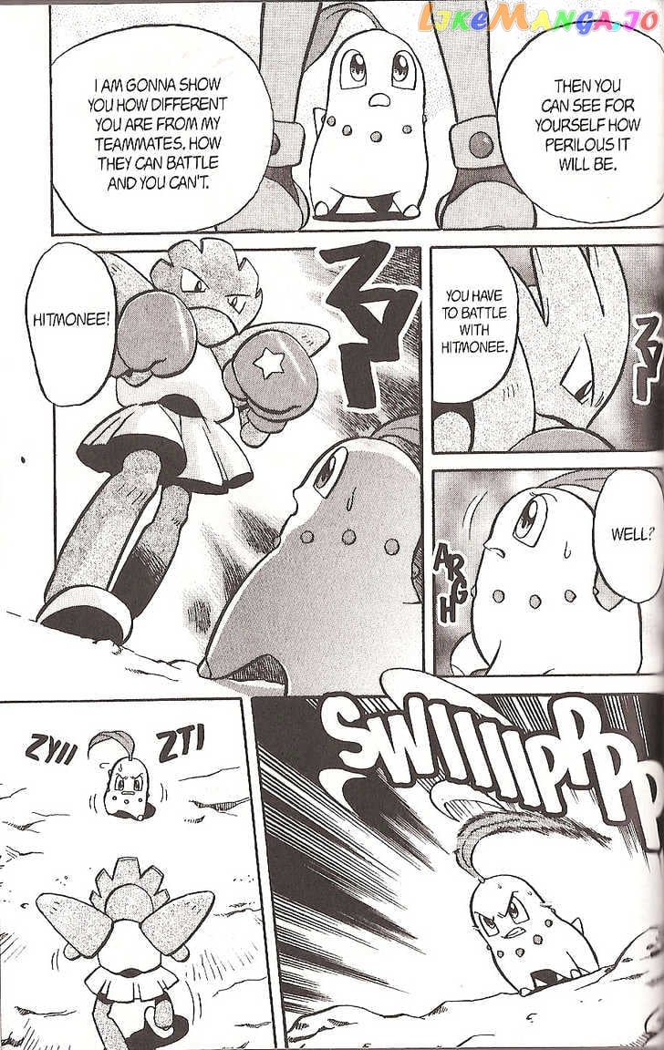 Pocket Monster Special chapter 118 - page 8