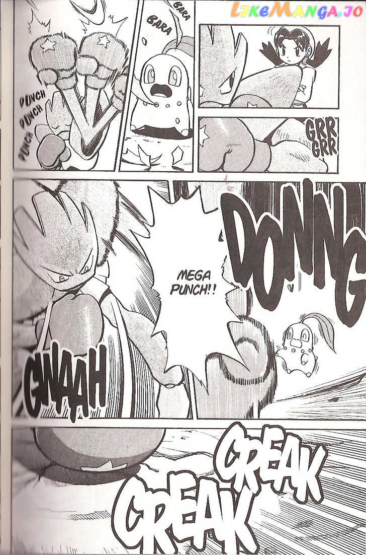 Pocket Monster Special chapter 118 - page 9