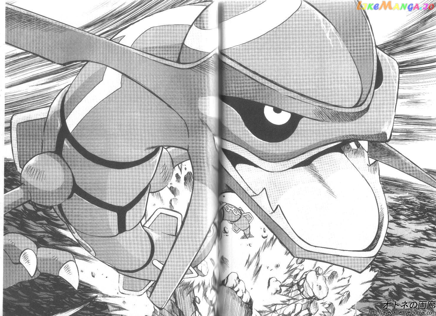 Pocket Monster Special chapter 258 - page 12