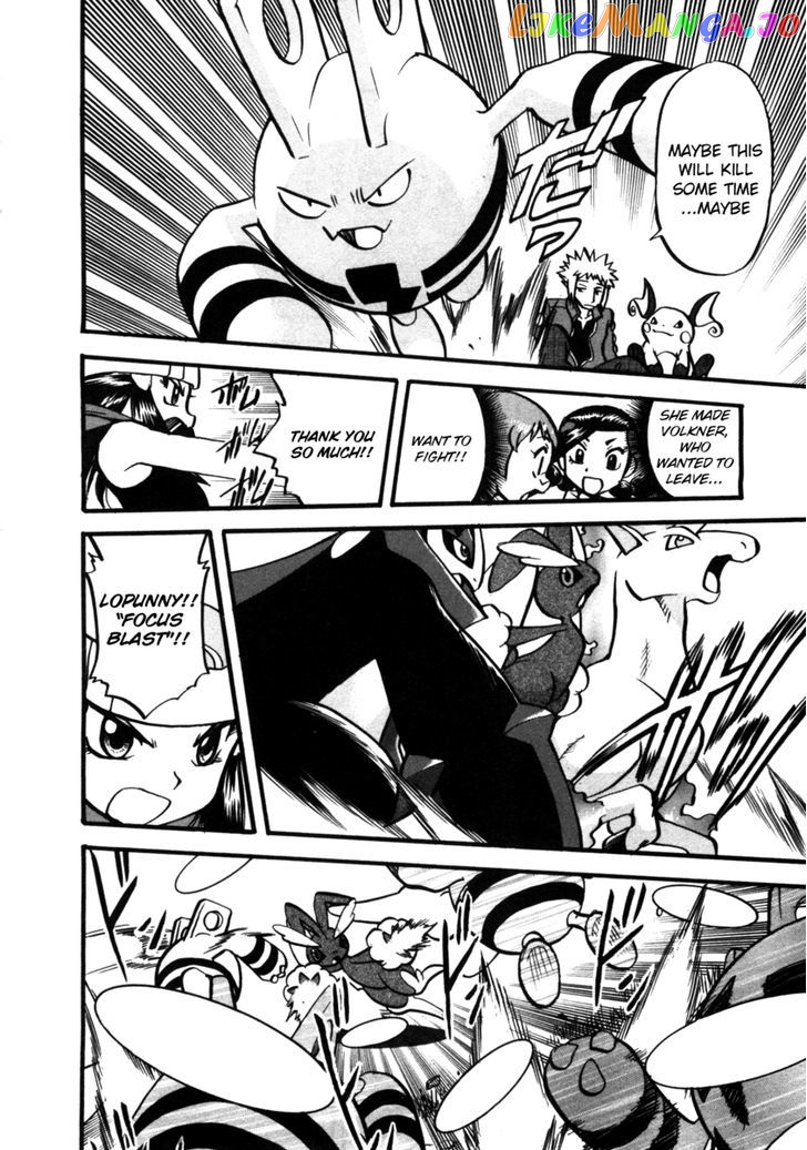 Pocket Monster Special chapter 405 - page 14