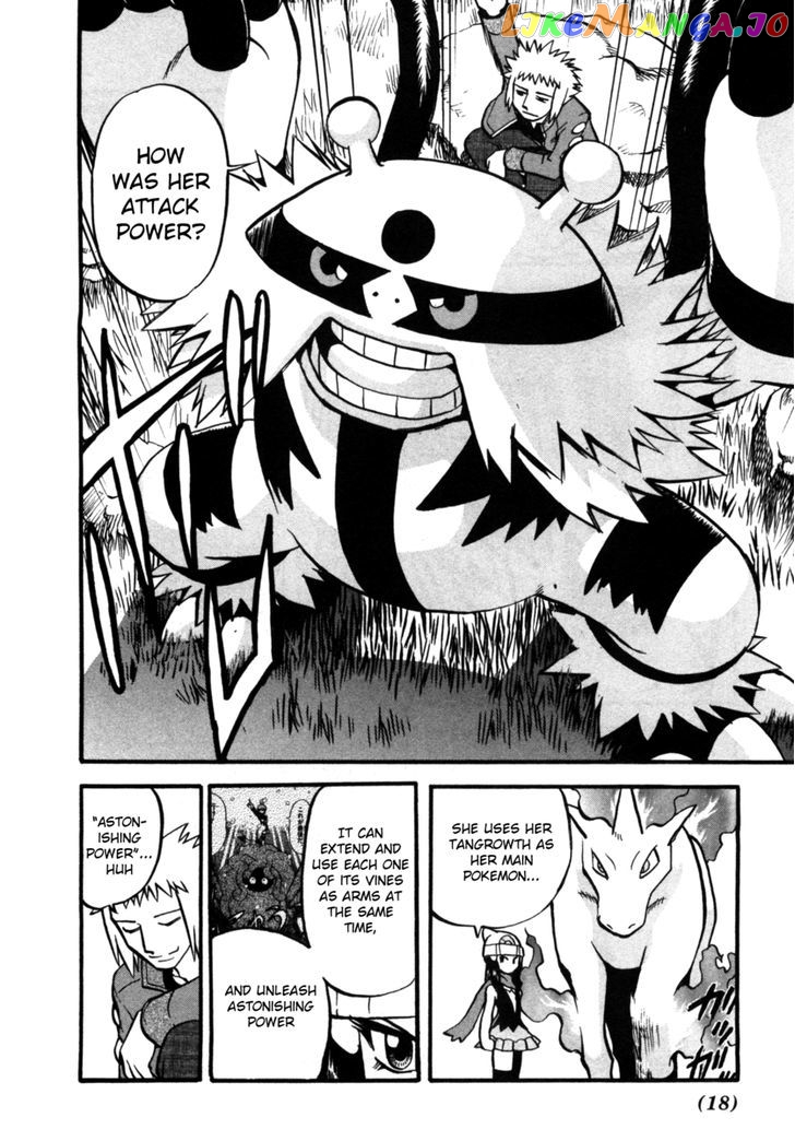 Pocket Monster Special chapter 405 - page 18