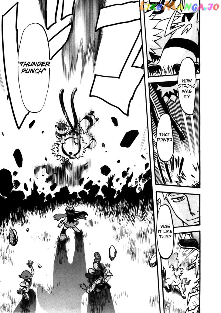 Pocket Monster Special chapter 405 - page 19