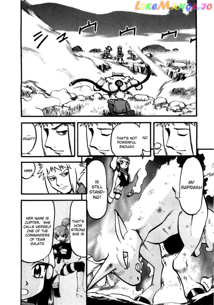 Pocket Monster Special chapter 405 - page 20