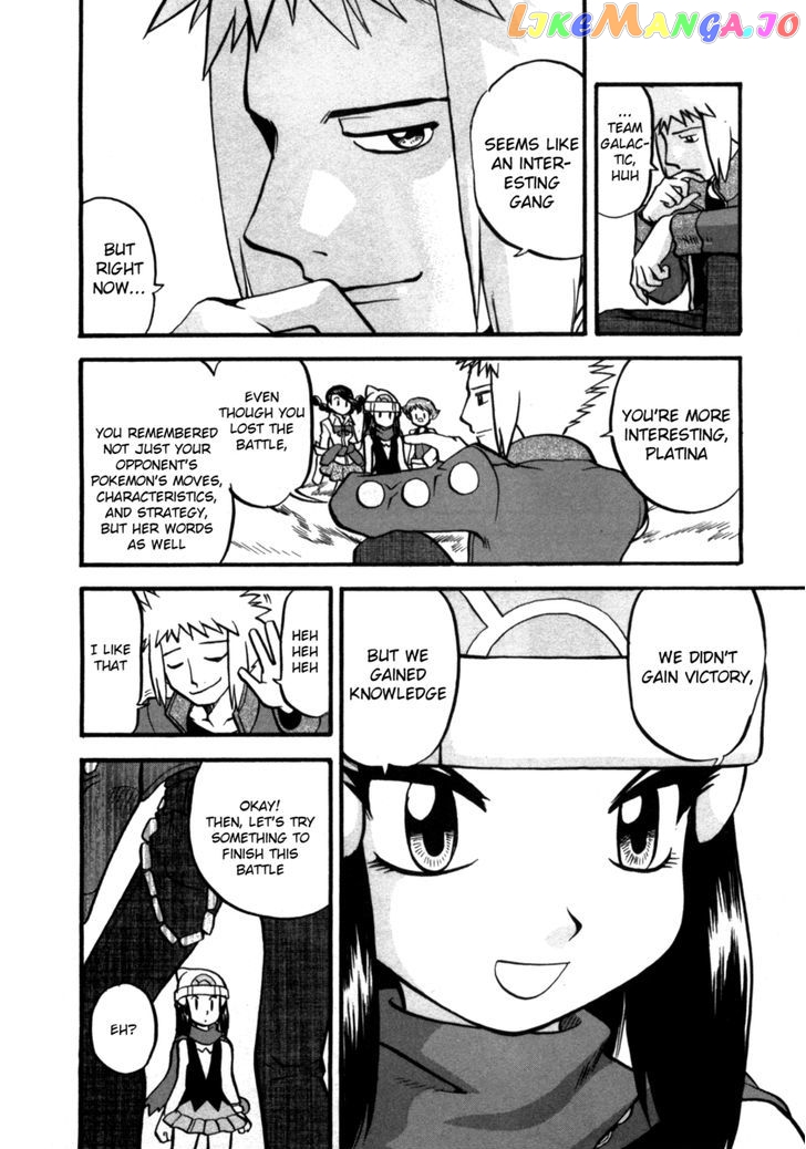 Pocket Monster Special chapter 405 - page 22