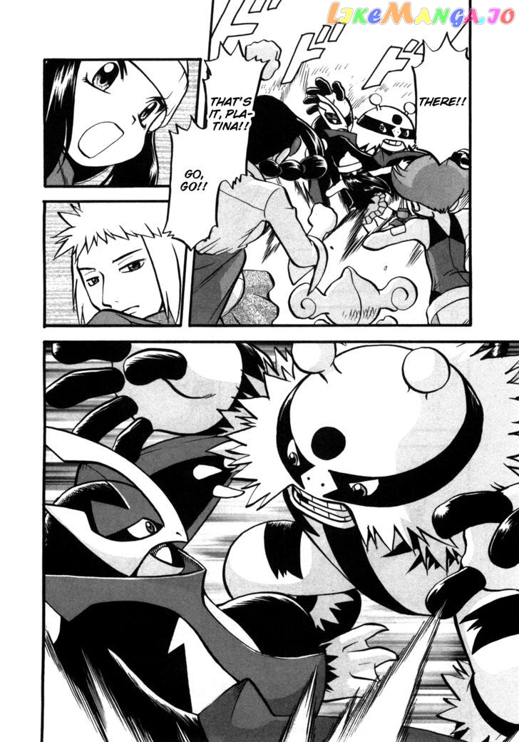 Pocket Monster Special chapter 405 - page 24