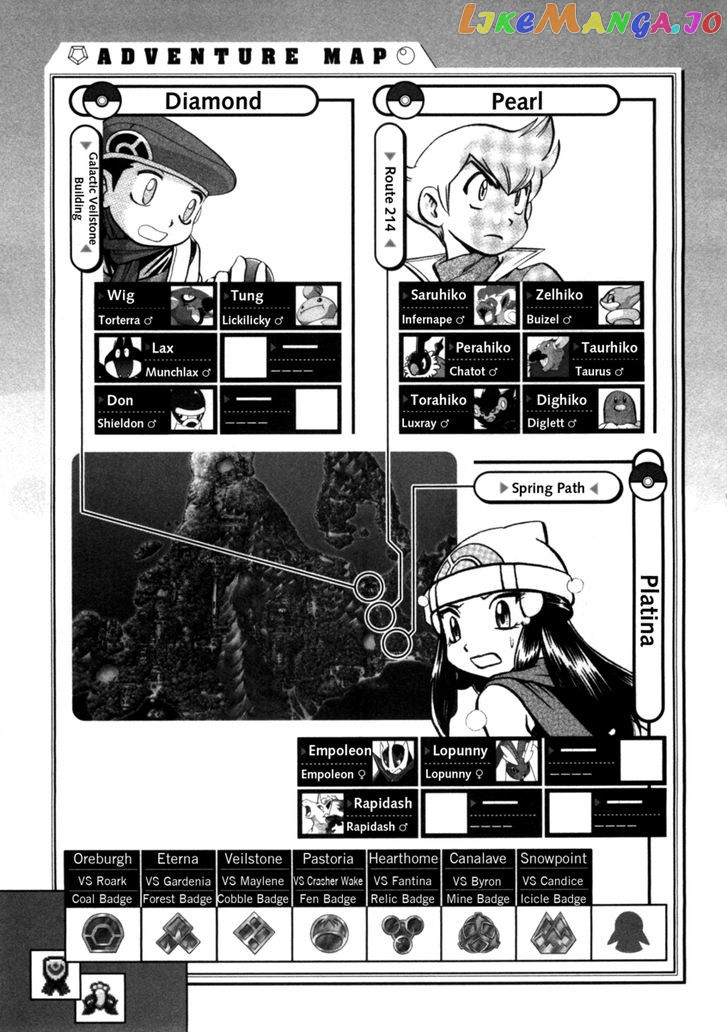 Pocket Monster Special chapter 405 - page 25