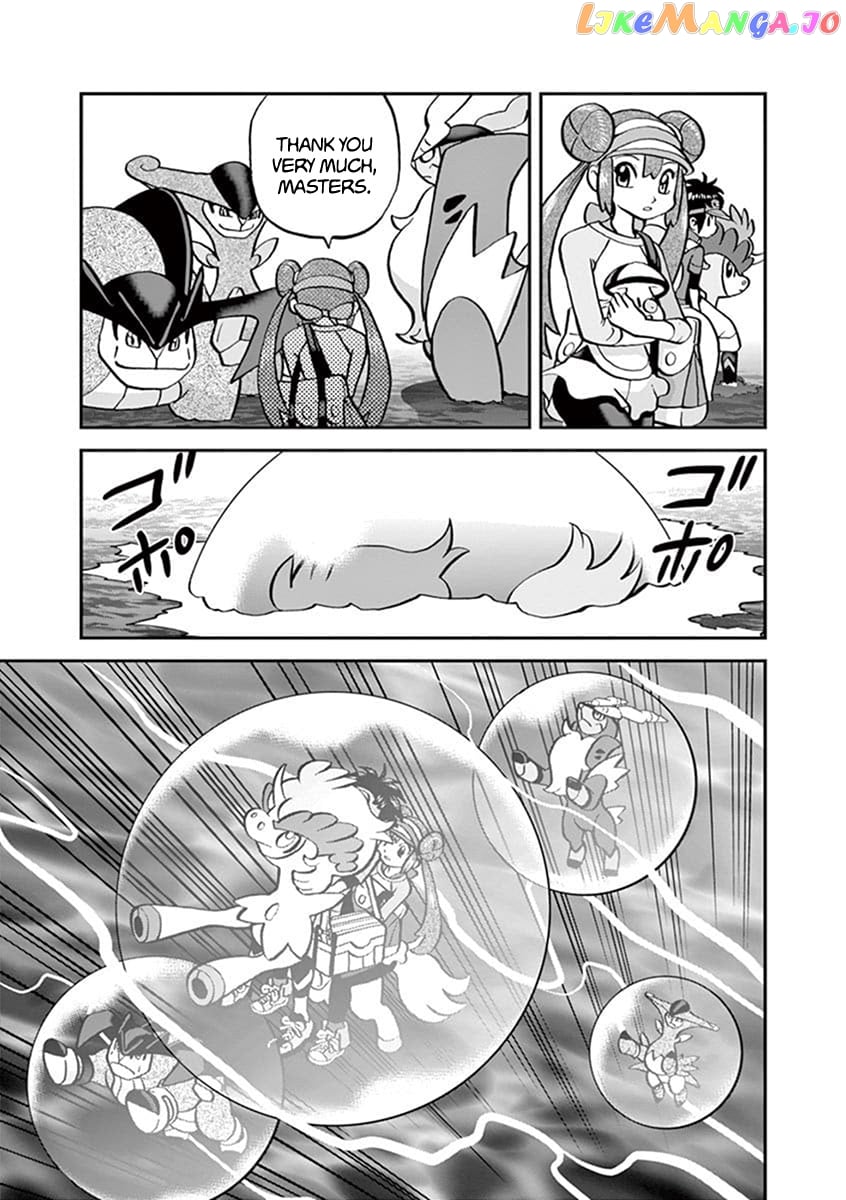 Pocket Monster Special chapter 543.1 - page 12
