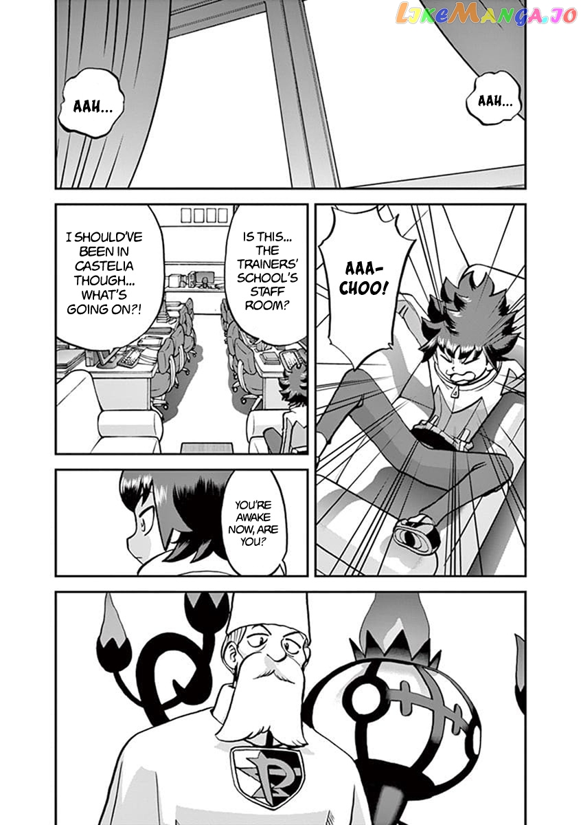 Pocket Monster Special chapter 543.1 - page 13