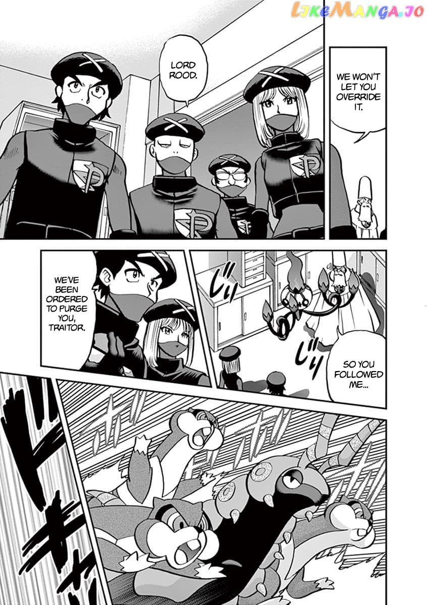 Pocket Monster Special chapter 543.1 - page 18
