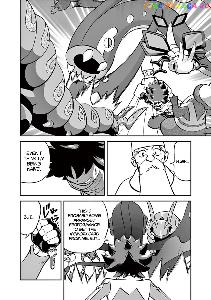 Pocket Monster Special chapter 543.1 - page 19