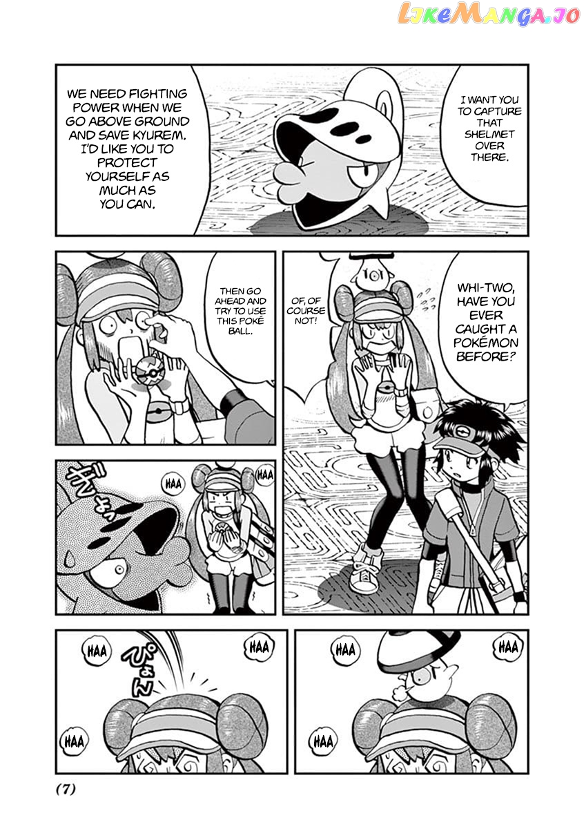Pocket Monster Special chapter 543.1 - page 8