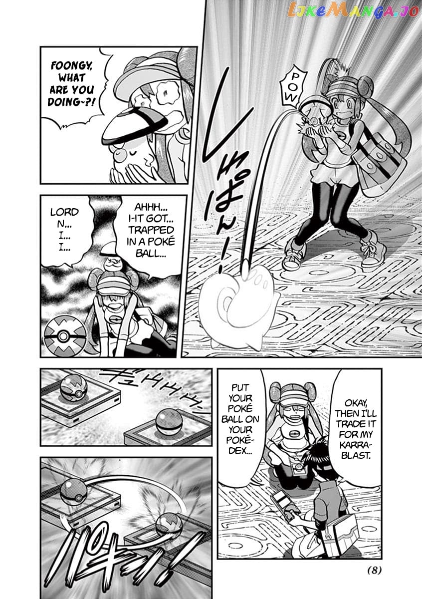 Pocket Monster Special chapter 543.1 - page 9