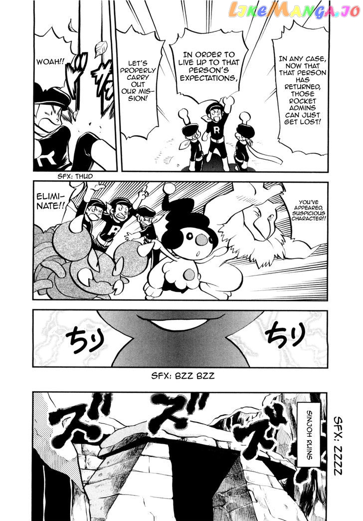 Pocket Monster Special chapter 457 - page 10