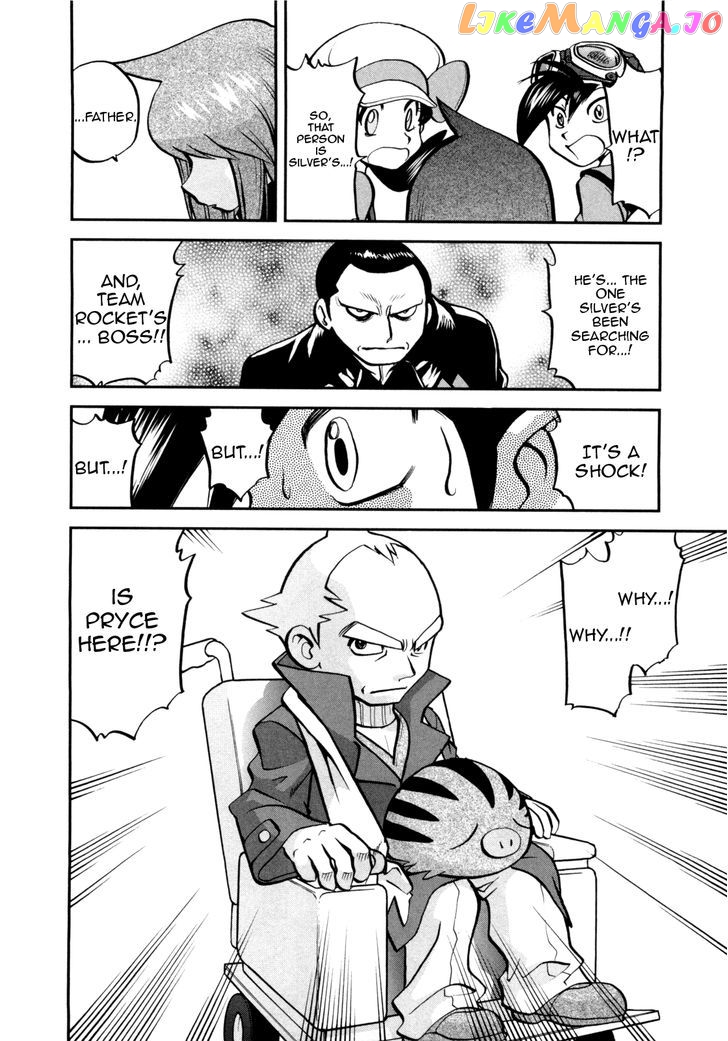 Pocket Monster Special chapter 457 - page 12