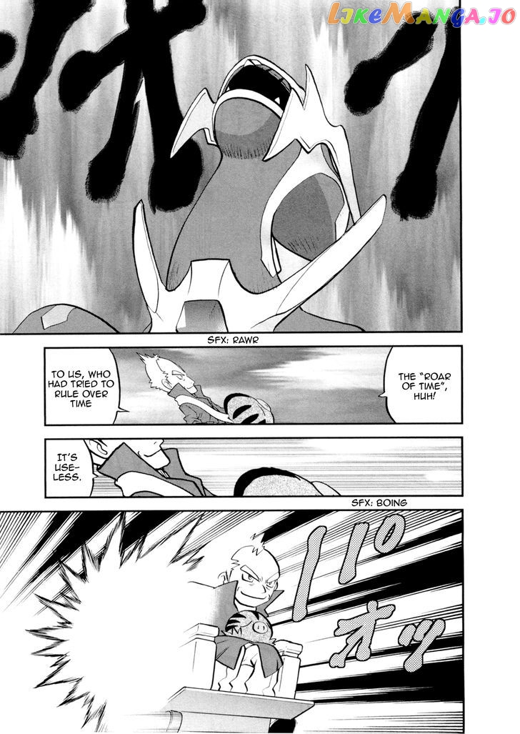 Pocket Monster Special chapter 457 - page 16
