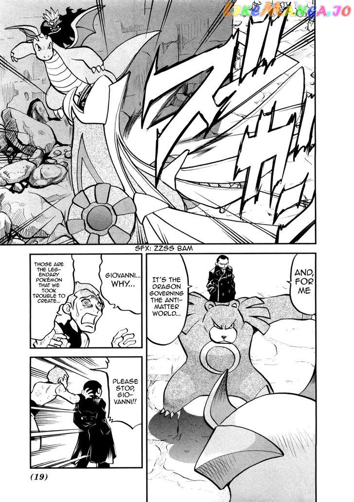 Pocket Monster Special chapter 457 - page 18