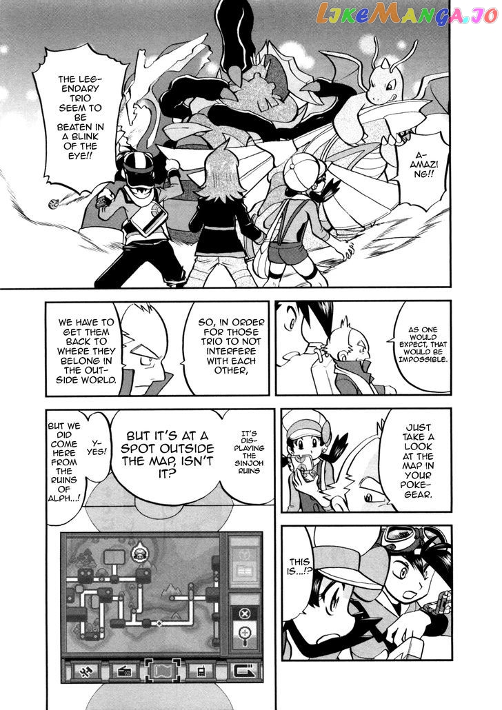Pocket Monster Special chapter 457 - page 20