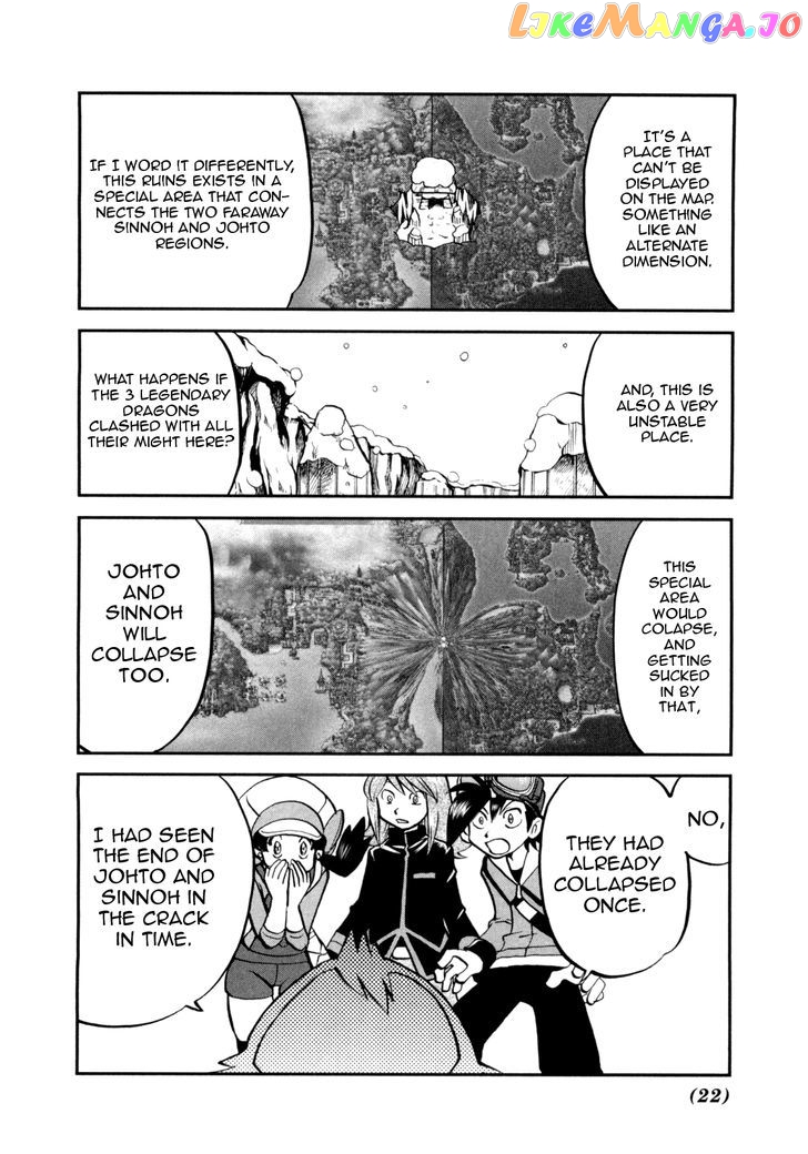 Pocket Monster Special chapter 457 - page 21