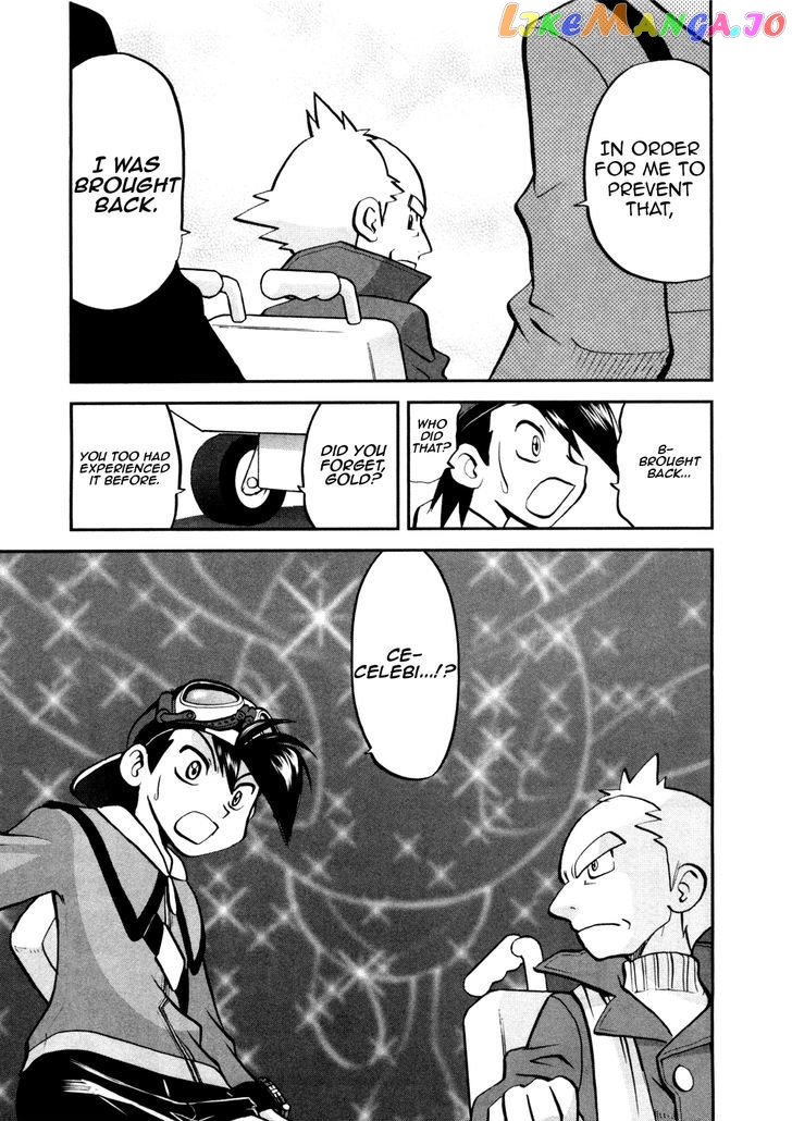 Pocket Monster Special chapter 457 - page 22