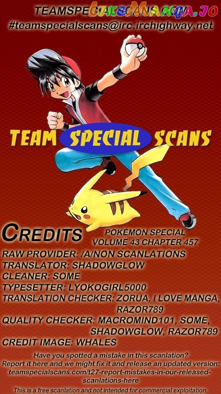 Pocket Monster Special chapter 457 - page 25