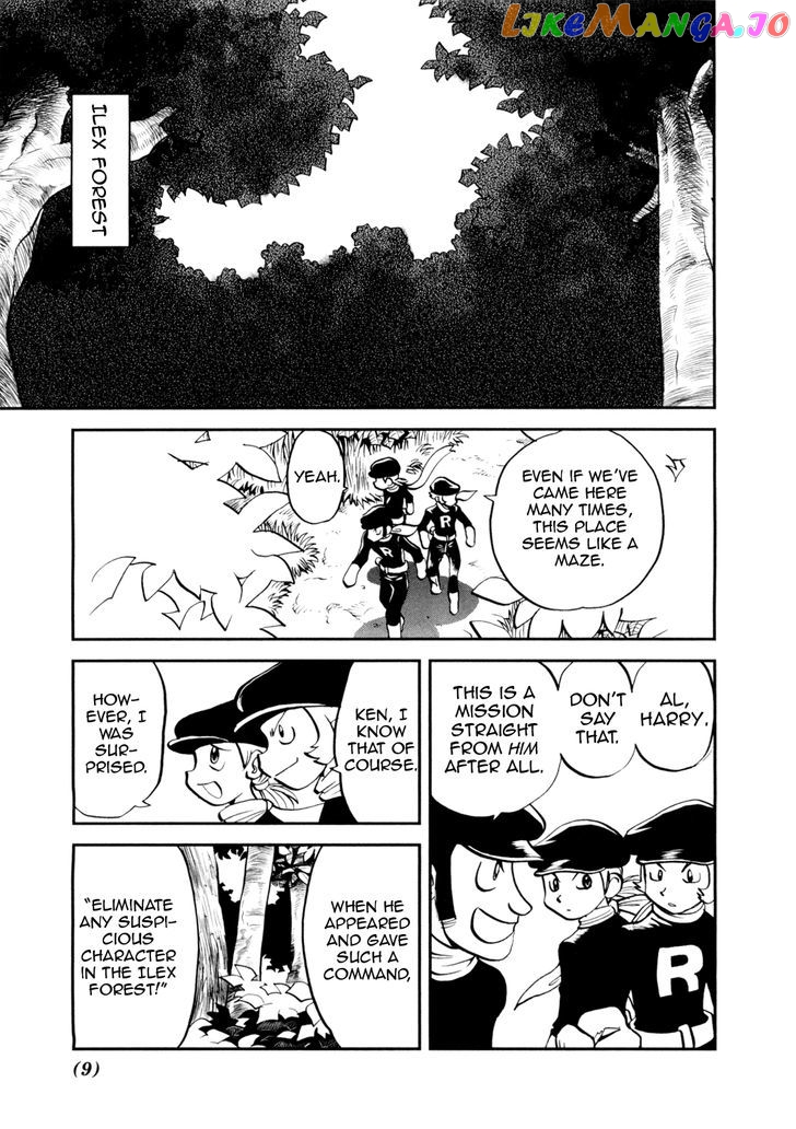 Pocket Monster Special chapter 457 - page 9