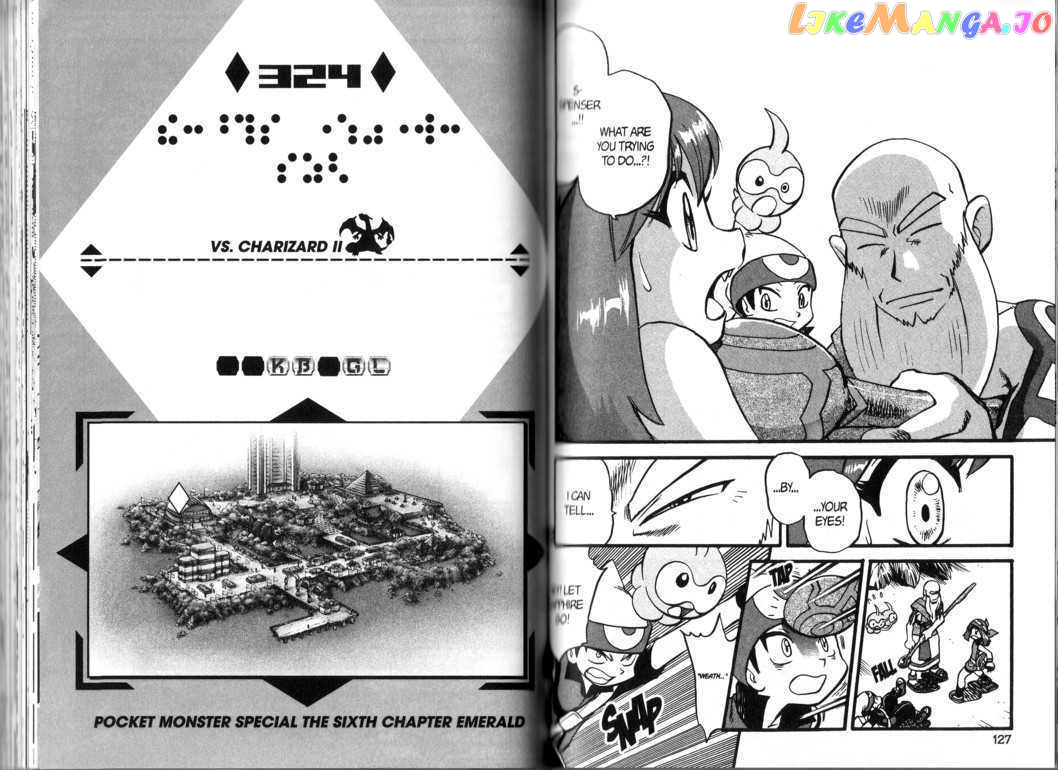 Pocket Monster Special chapter 324 - page 1