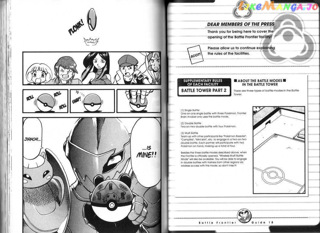 Pocket Monster Special chapter 324 - page 8