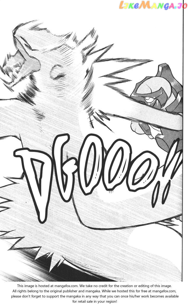 Pocket Monster Special chapter 505 - page 20