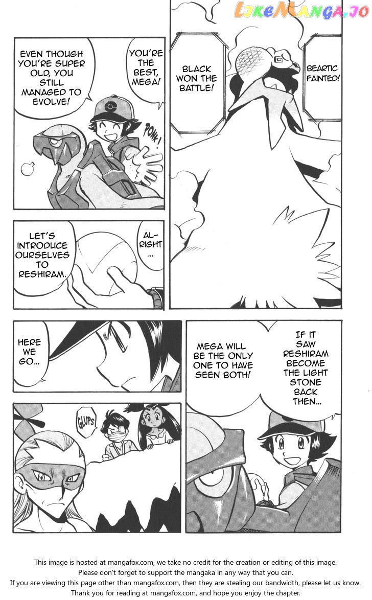 Pocket Monster Special chapter 505 - page 21