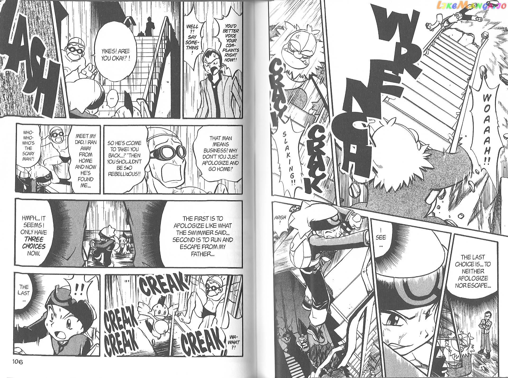 Pocket Monster Special chapter 209 - page 4