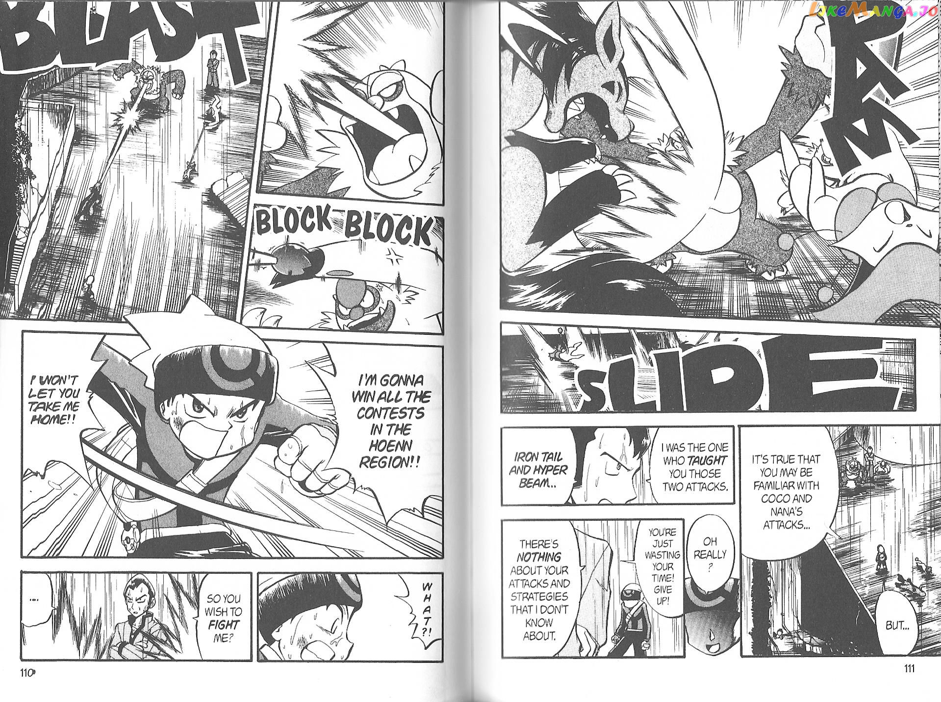 Pocket Monster Special chapter 209 - page 6