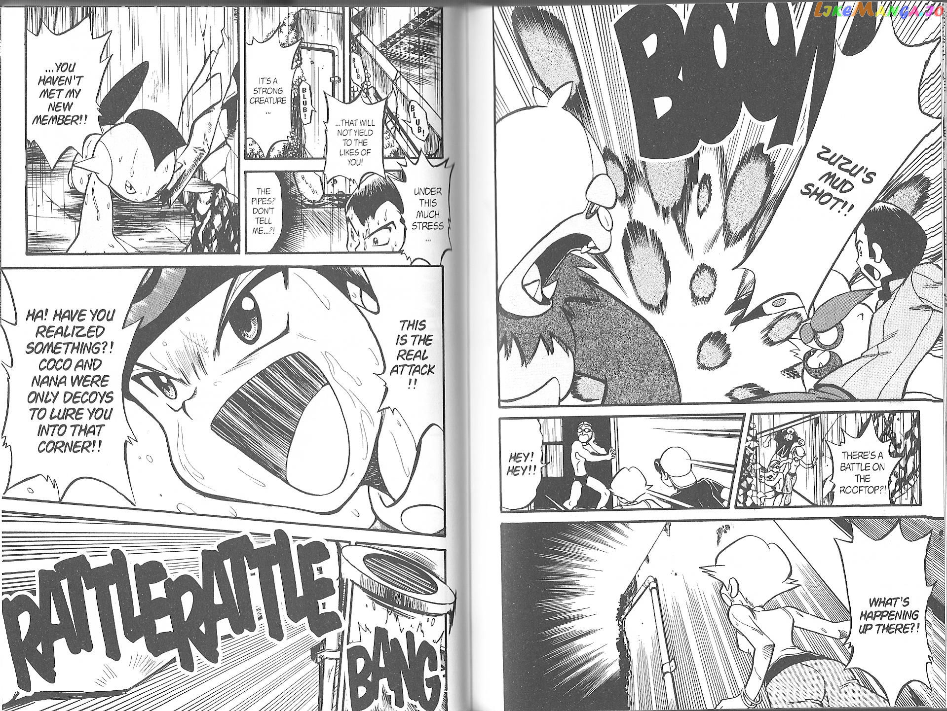 Pocket Monster Special chapter 209 - page 7