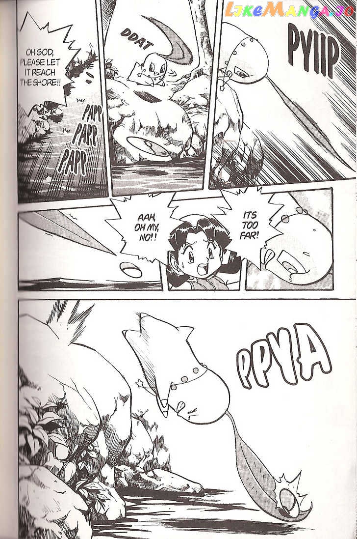 Pocket Monster Special chapter 119 - page 10