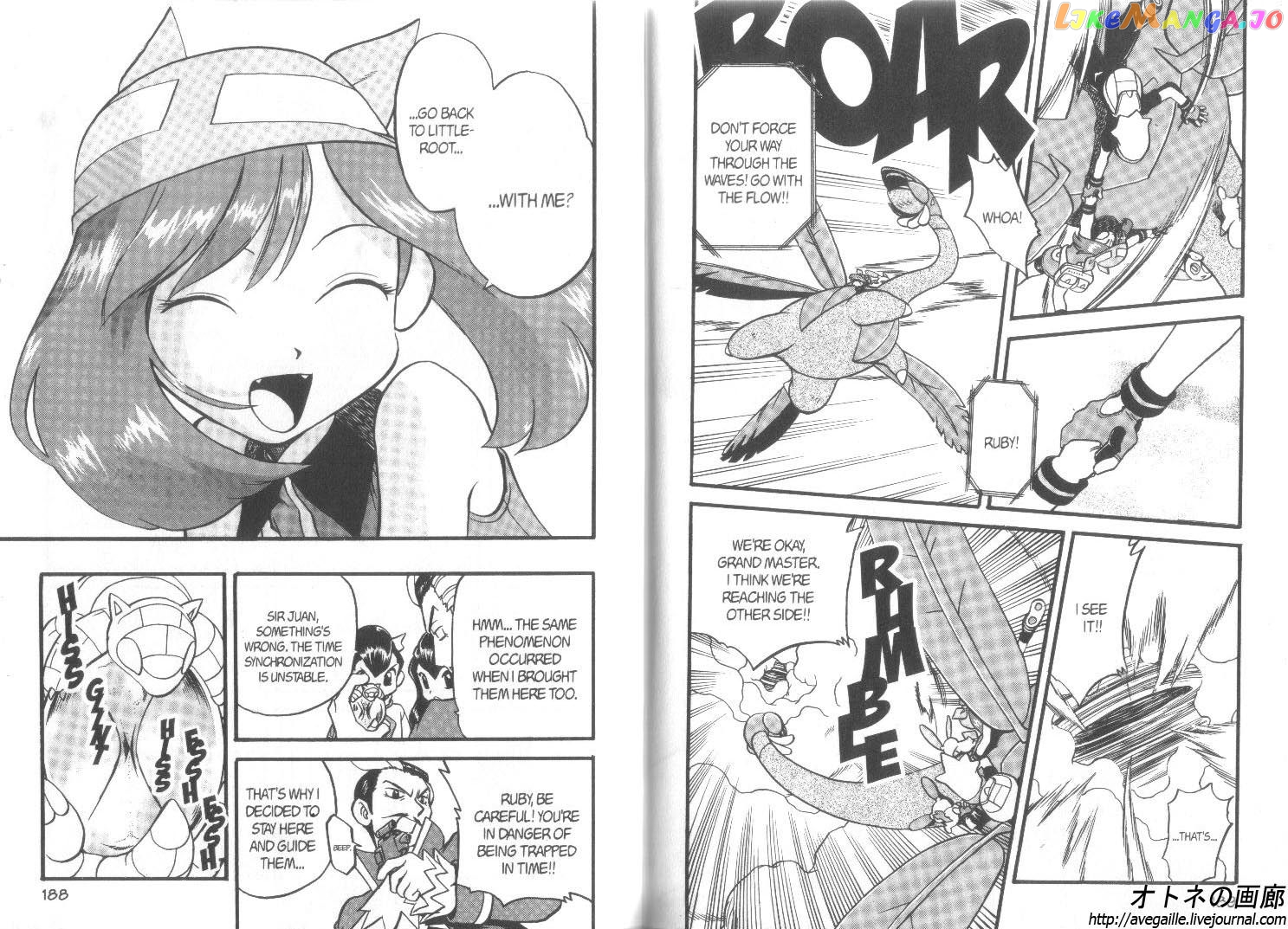 Pocket Monster Special chapter 259 - page 6