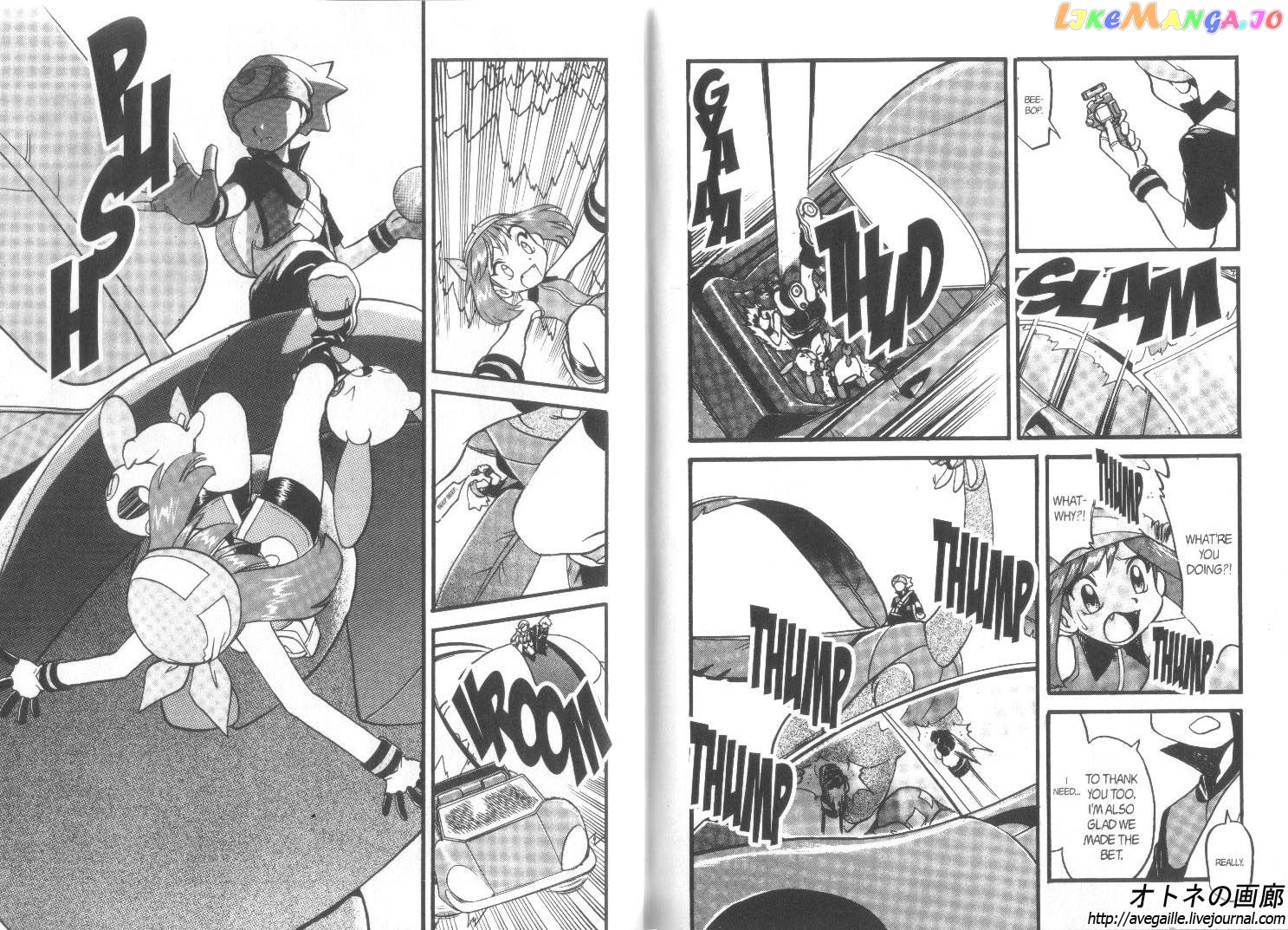 Pocket Monster Special chapter 259 - page 8