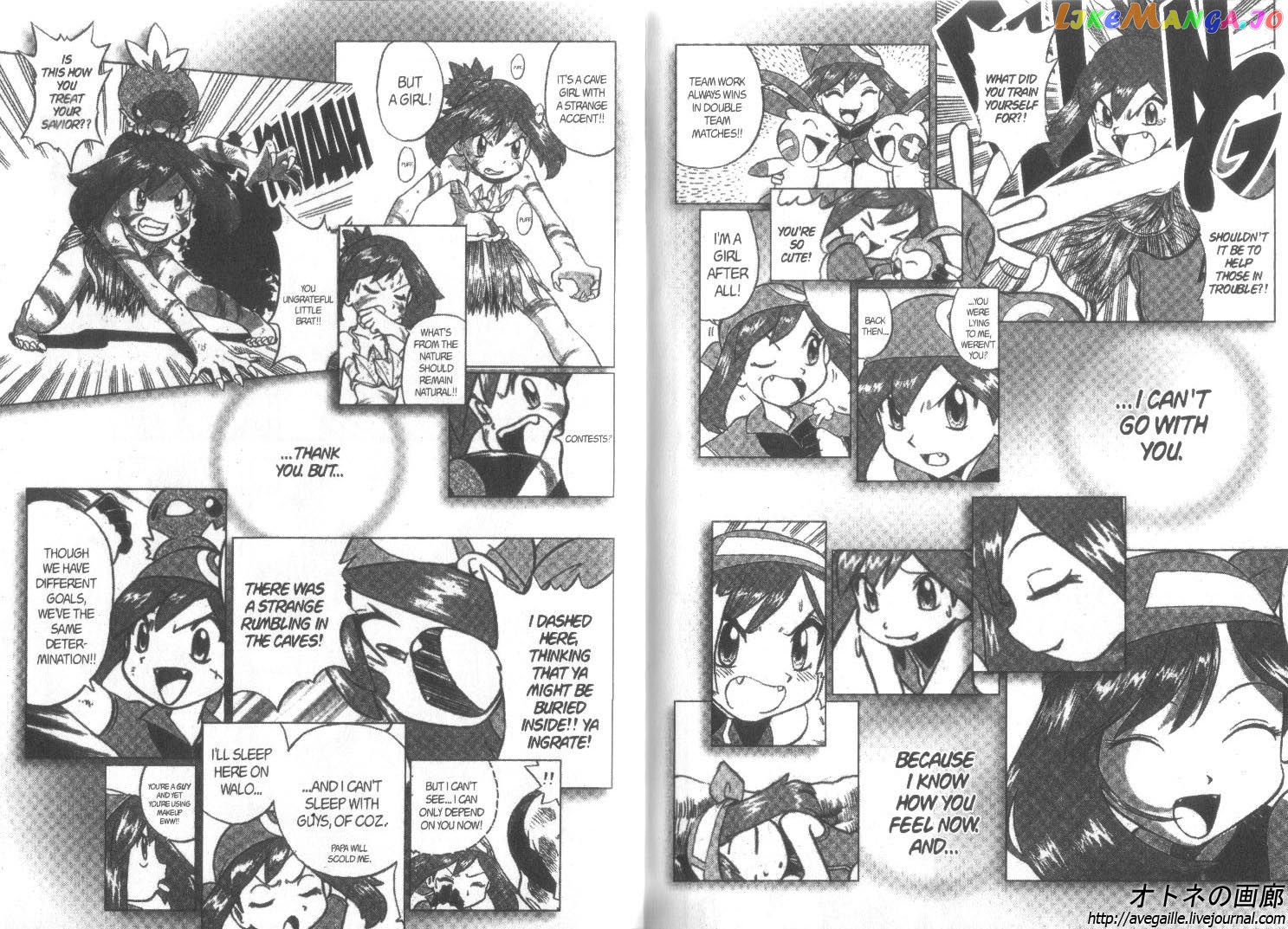 Pocket Monster Special chapter 259 - page 9