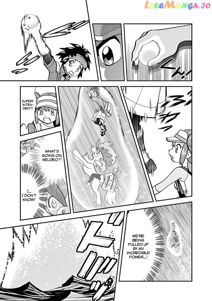 Pocket Monster Special chapter 543.2 - page 10